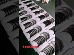 Mesin bantalan Lukisan untuk warna yang berbeda.