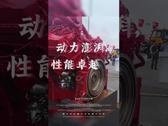 Mesin Diesel Pertambangan berkualitas tinggi QSK60