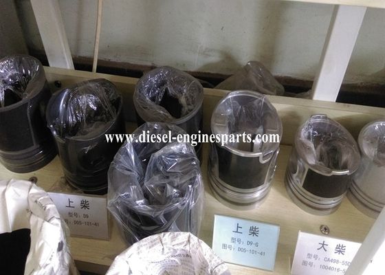 ISO Cater C15 Piston Phosphating Stainless Steel Piston Plating Treatments